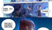 36动漫,探索东方幻想世界的魅力之旅